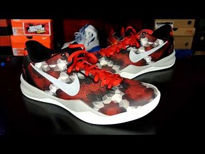 Nike Kobe 8 SYSTEM 'Milk Snake'
