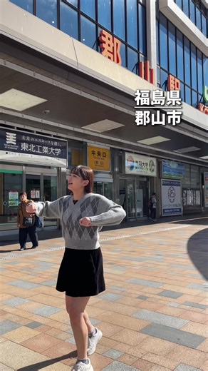 郡山駅前の魅力をサザエで巡る！