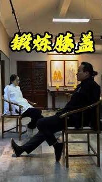 Knee exercises #WuDangTaiChi #TaiChiJieSifu #KungFu #WuDangKungFuHeir #kungfumoves #kungfumaster