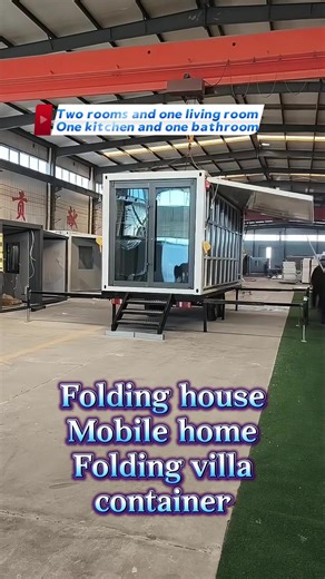 Explore Our Two-Bedroom Folding House