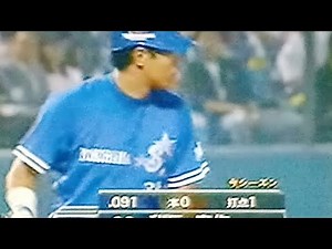 1998ヤクルトスワローズ石井一久VS横浜ベイスターズ 神宮球場 中根仁 進藤達哉 秋元宏作 畠山準 谷繁故障代役秋元3三振