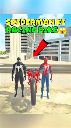 Spider-Man vs Venom Final Battle 🔥 #shorts