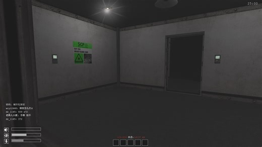 SCP - Containment Breach Multiplayer Reborn v0.1 cbm