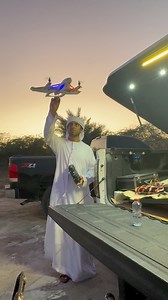 Virtual and Horizontal flying with this amazing x450 aircraft , a lot of fun | Tareq Alsaadi طارق السعدي