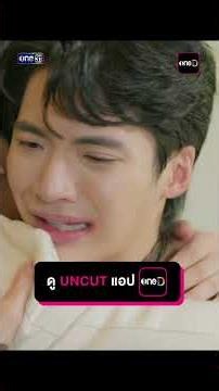 The saddest person🥺 | #Shorts #ArunRung Ep.05 | one31