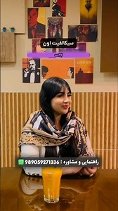 سوالات پر تکرار عمل بینی | هر سوالی داشتی کامنت کن | شائعة عن عملیة الأنف #shorts