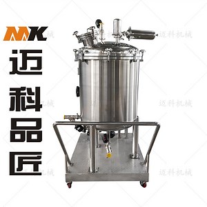 [Hot Item] 400L Cleaning Machinery Portable CIP Mobile System Price for Pipeline Cleaning and Tank