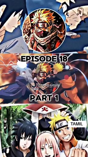 Naruto Shippuden Season 1 Episode 18 in Tamil Dubbed