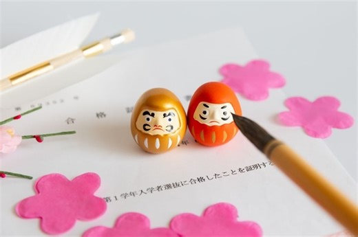 【中学受験2026】2月入試結果と繰り上げ状況速報（2/6時点） | リセマム