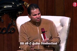 529K views · 5.3K reactions | Big brain | 2049 Depression Kid 2 | Facebook