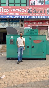 125kva Generator | 125kva Kirloskar Alternator Chadha Generators | Silent DG Set #kirloskar #Shorts #newtechnologygenerator #generatordispatch #chadhasunil #chadhagenerator #chadhagenerators #kirloskaralternator #generatormanufacturer #canopymodel #HeavyDutyGenerator #IndustrialGenerator #kirloskargenerators @top fans Chadha Generators Private Limited 90342-80002 , 99969-50031 | Chadha Generators Private Limited