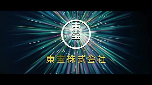 Parasyte Part 2 - Official Extended Trailer-v5-rmFrS3RQ