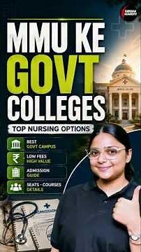MMU 2026 College Choice Filling Guide 🔥 Best Govt Colleges for Every Rank