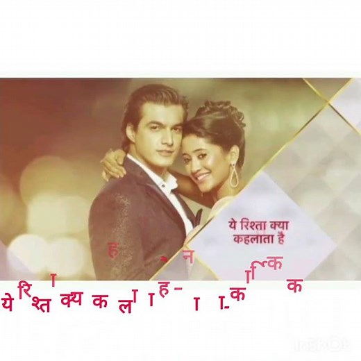 Star plus old tv serials 🥹❤️‍🔥💝💘