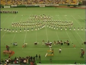 1982 Garfield Cadets Drum and Bugle Corps | The Drum Corps Heritage Society