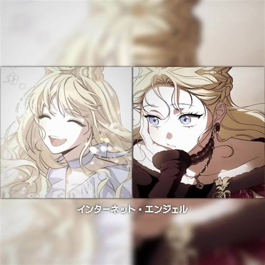 初期の絵柄と今の絵柄どれが好き？