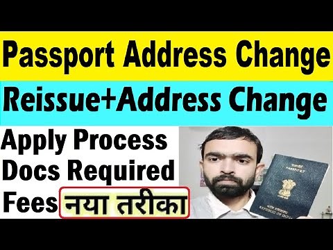 passport address change online 2025 | passport renewal and address change online 2025