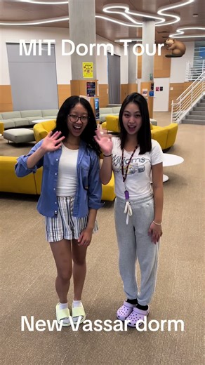 Exploring the New Vassar Dorm at MIT