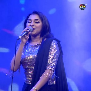 2.4M views · 10K reactions | ভুল করে যদি কখনো মনে পরে এই আমায়....... নতুন নতুন গান শুনতে Subscribe to Deepto Music ইউটিউব চ্যানেল এ… #DeeptoTV #DeeptoMusic | Deepto Music | Facebook