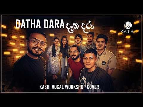 Datha Dara | Vocal Workshop Cover (Live Session)