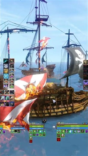Archeage: Неожиданные телепорты или баги игры
