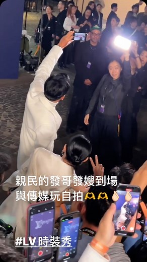 84K views · 735 reactions | 娛壹 on Reels | Facebook