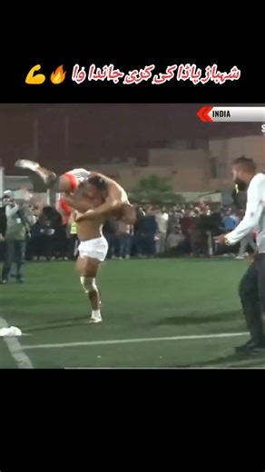 Shahbaz Padda's Energetic Performance Highlights