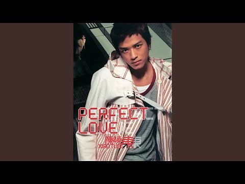 Perfect Love