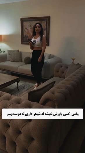 🥰🥰🥰🥰 #iran🇮🇷 #music #iran #fyp #trend #tiktok #girl #dance #ایران #trending #girls