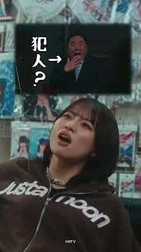 【本編切り抜き】「ヤンキー激戦区の四天王がアイドルグループに転生したら？」Huluオリジナルストーリー9.5話｜Huluにて独占配信中