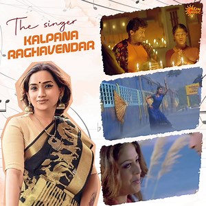 The energetic voice🎤 #SunMusic #HitSongs #Kollywood #Tamil #Songs #Music #NonStopHit #KalpanaRaghavendar #Kalpana #Suriya #Jyothika #Madhavan #DeviSriPrasad #Shriyasaran | Sun Music