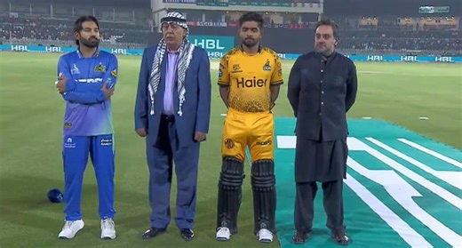 PSL 2026: Dates, Fixtures, Teams, Players List And Where To Watch Live