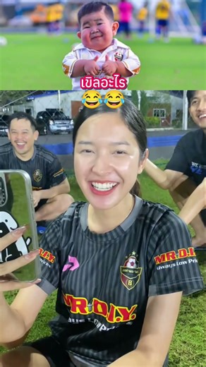 เขิลอะไร😂😂 #พระเครื่อง #shorts