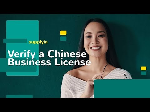 How to Verify a Chinese Business License to Avoid Alibaba Scam