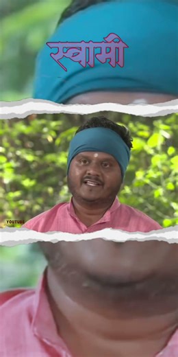 Shree Swami Samarth Whatsapp Status | Swami Samarth Status | श्री स्वामी समर्थ |Swami Samarth Status