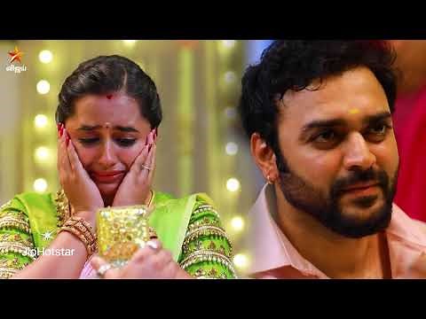 Aaha Kalyanam | 20th to 23rd May 2025 - Promo