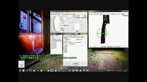 【MMD物理演算講座】曲面自動設定プラグイン：基本的な使い方