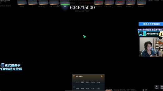 xdd大战zard day2 第二局 xdd1 zard3 （xdd 皮鞋 pyw VS maybe chalice xinq 姜岸 zard）