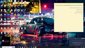 تفـعـيـل -  Avast premium - عملاق #الحماية من #الفيروسات حتي عام ( 2038 )