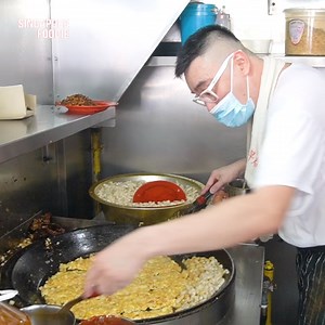 1.1M views · 5.7K reactions | This is one of the most famous Carrot Cake in Singapore  | Singapore Foodie | Facebook