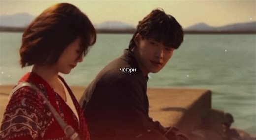 🤺 (@jenay_as)’s videos with Чегери - SHAMO