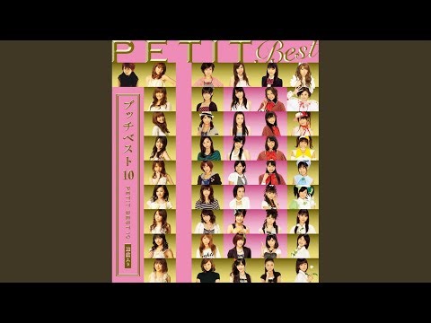 アンブレラ／タンポポ#