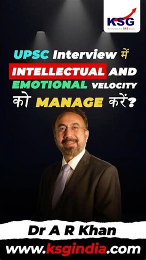 Dr. Khan's 'Circuit Breaker' Tactic for UPSC Interview #shorts #UPSC #IASInterview #KSGIAS