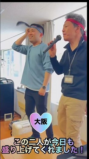 【サニーサイドゴスペルクラブ大阪】今日の練習も盛り上がりました❣️
