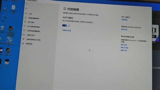 完美解决APEXgame security violation detected #00001报错，瓦作弊系统冲突！