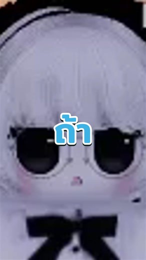 แมพออบบี้ในโรบล็อกซ์: ช่วยเพื่อนหรือแกล้งในชูตออฟเฟนต์