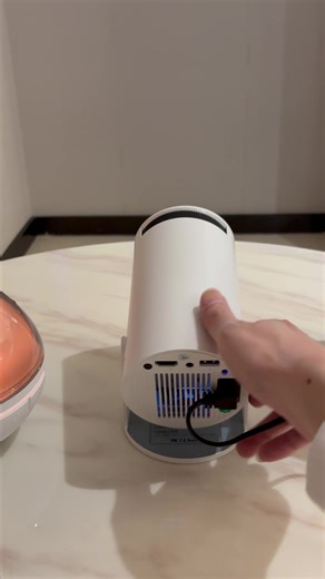 Transform Any Wall into a Home Cinema with This Smart Projector