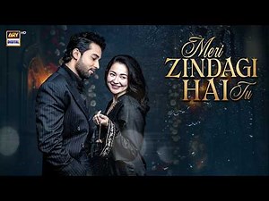 Meri Zindagi Hai Tu | HIGHLIGHTS | Bilal Abbas | Hania Aamir | ARY Digital | HIGHLIGHTS