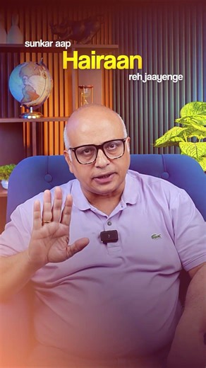 This ₹10 Card Gives Huge Benefits to Senior Citizens! #seniorcitizens #cards #benefits #government