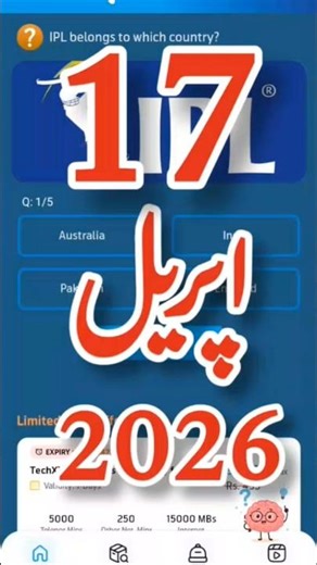 17 April 2026 My Telenor app answers | today my telenor answers | all answers